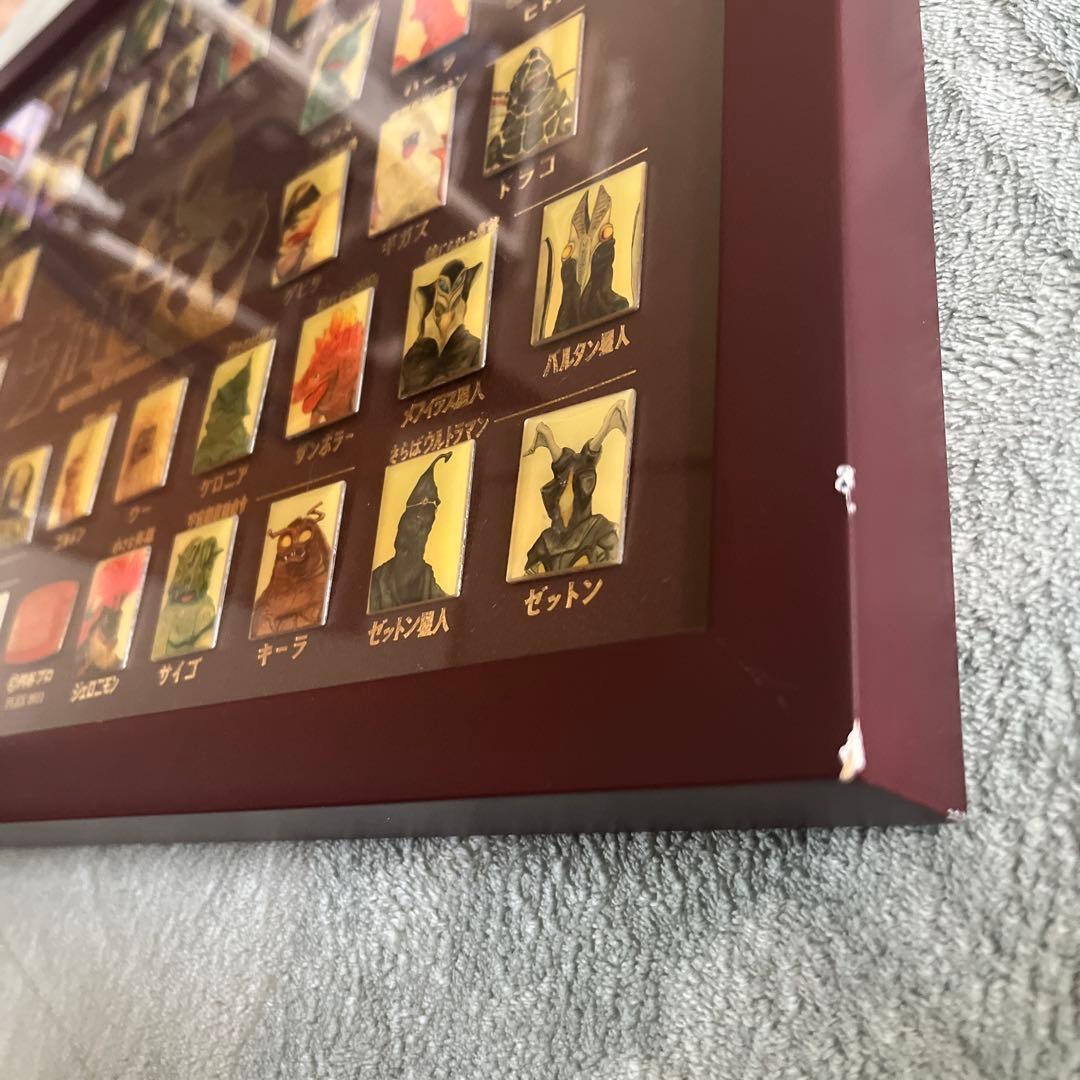 ウルトラマン 45周年　ピンバッジコレクション