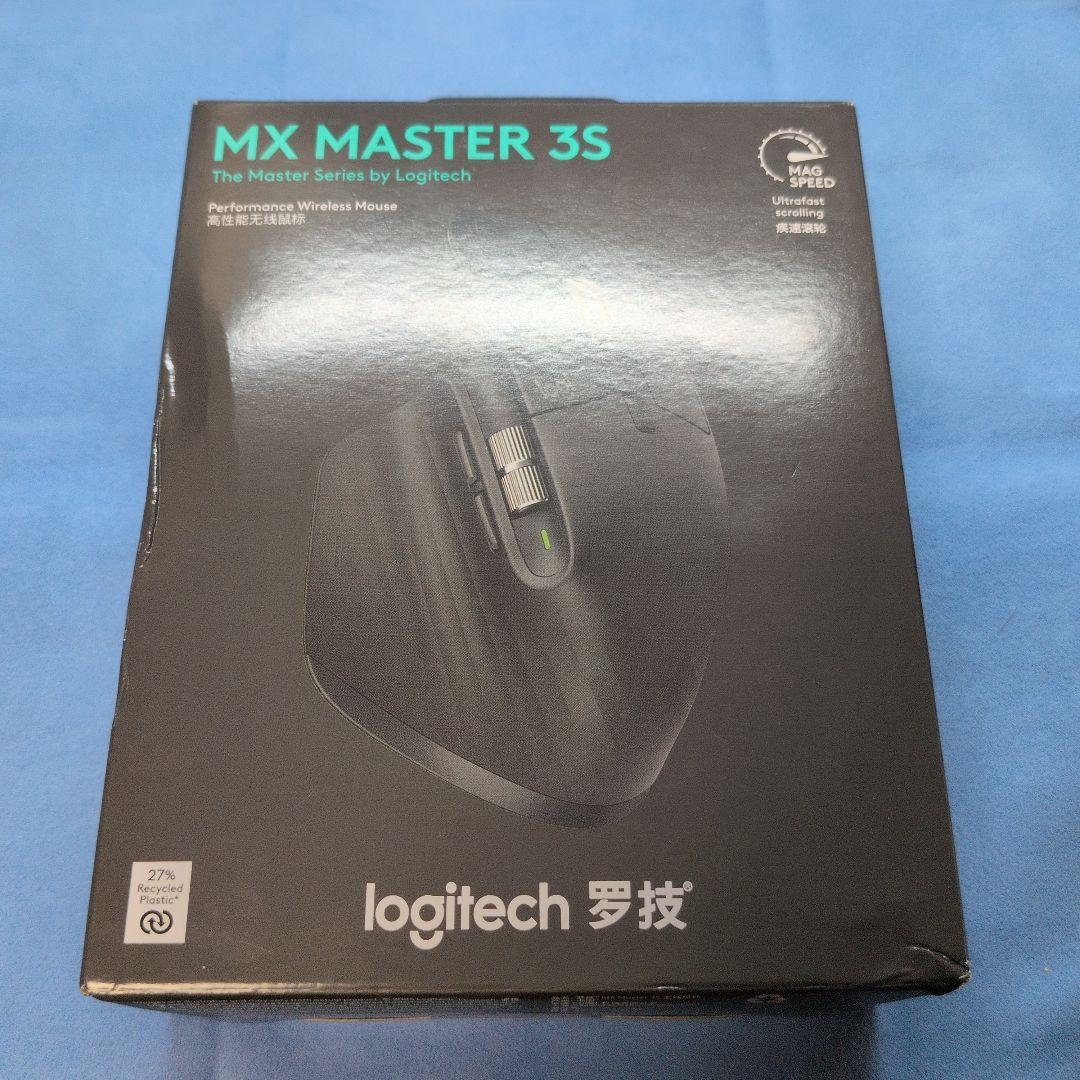 ロジクール MX MASTER 3S ワイヤレス マウス