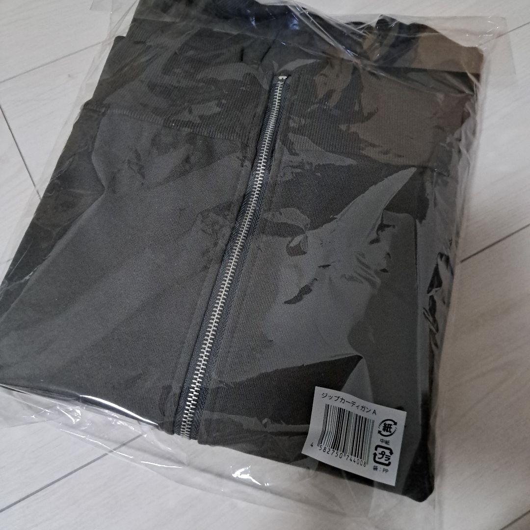 新品未開封 timelesz ジップアップカーディガンA柄 FAM