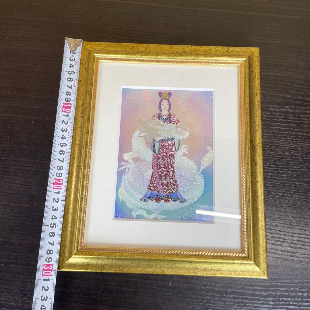 【匿名発送】草場一壽　「瀬織津姫」 絵画　アート作品