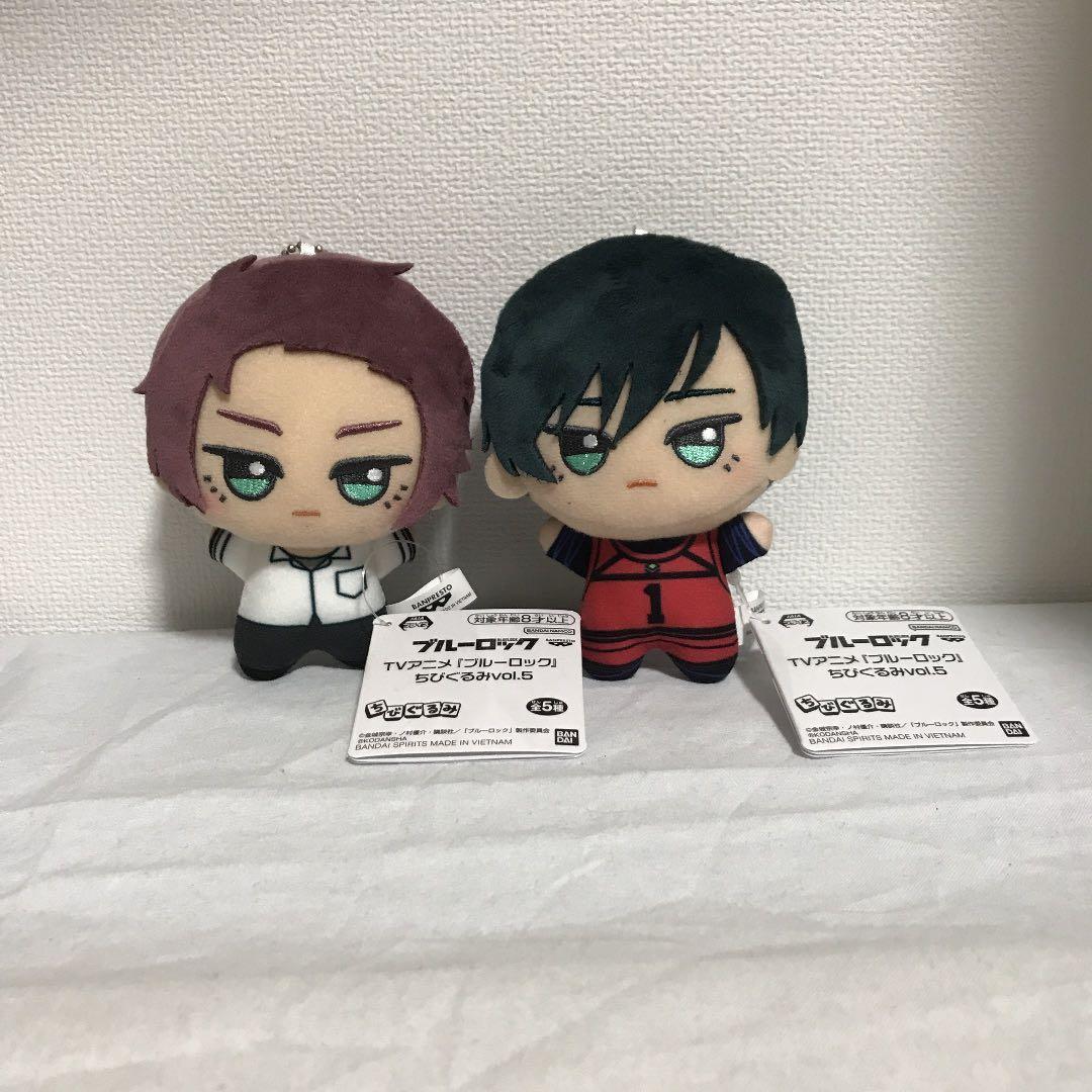 ブルーロックちびぐるみVOL5 糸師凛　糸師冴