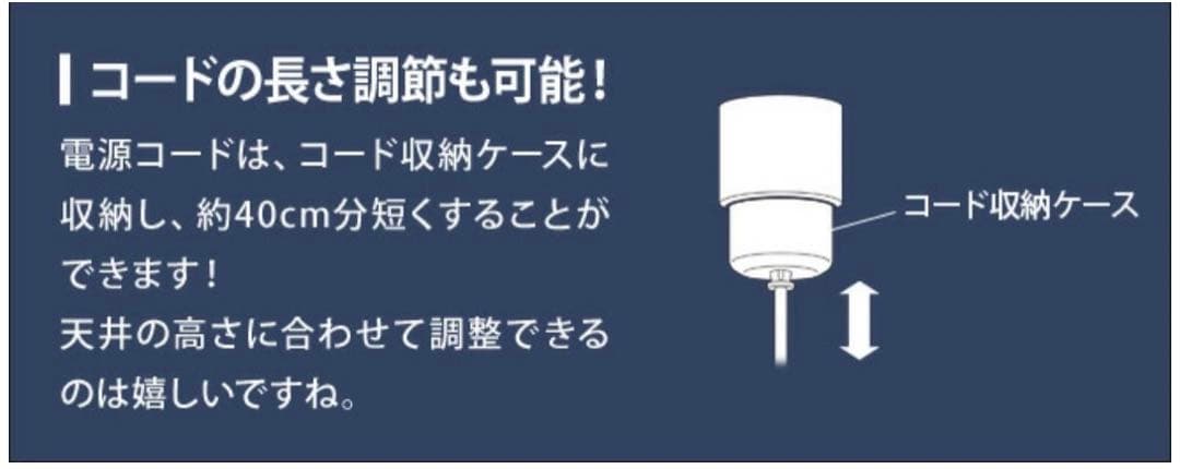 unicoシーリングライト オリカランプ 3バルブ 照明 ミモザイエロー