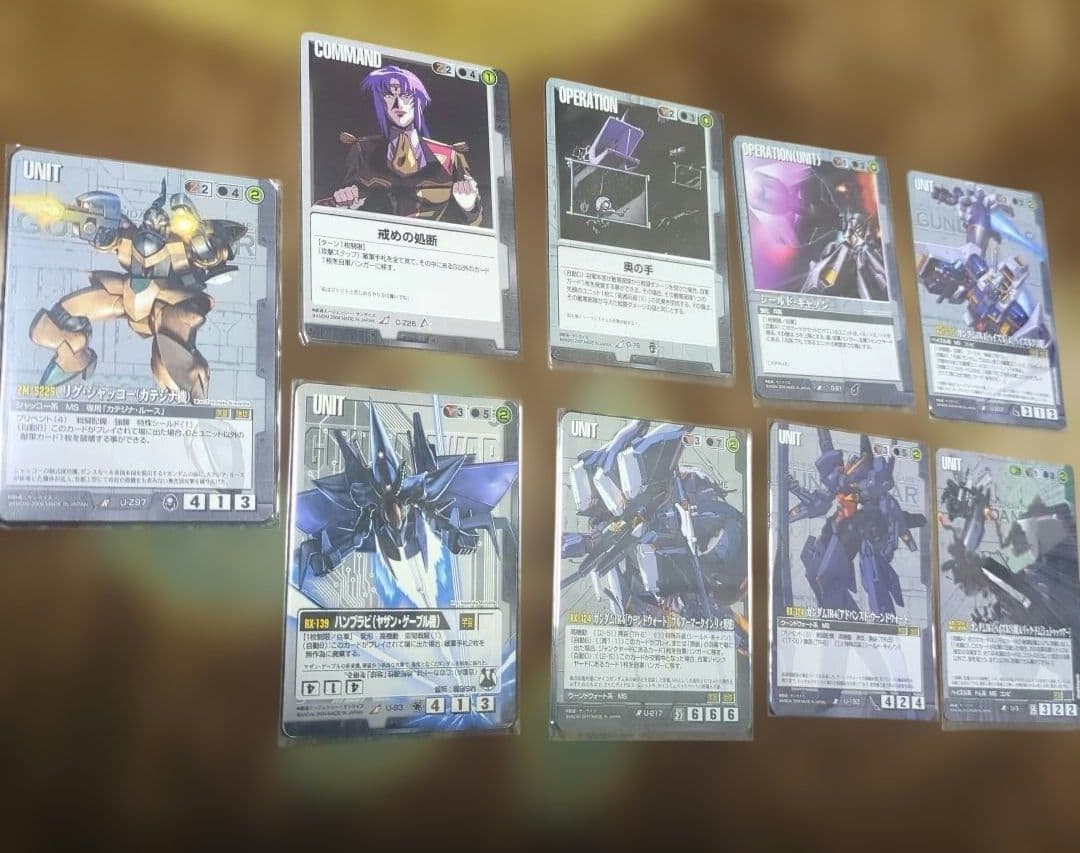 ガンダムウォー　黒デッキ