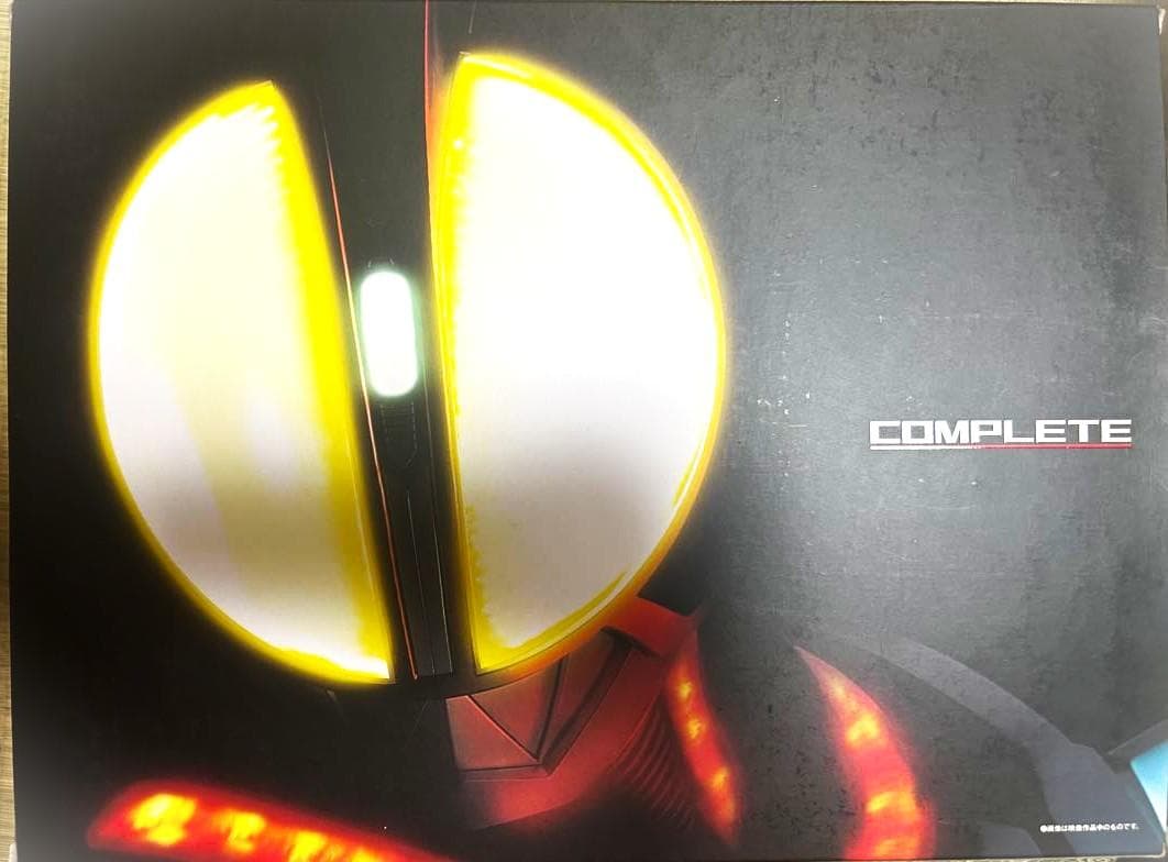 仮面ライダーファイズ　CSM ファイズギア＆ファイズアクセル セット