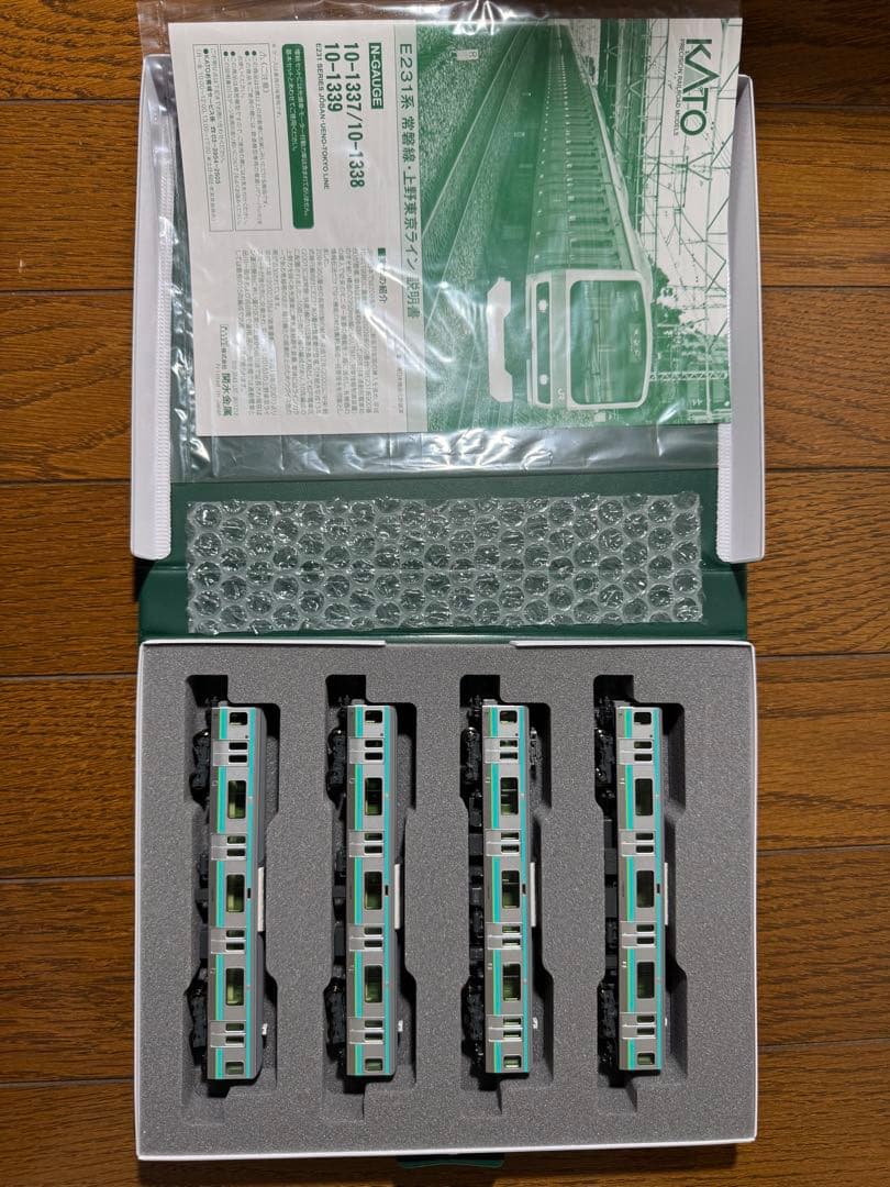 10-1338 JR E231系 常磐線・上野東京ライン 4両増結セット