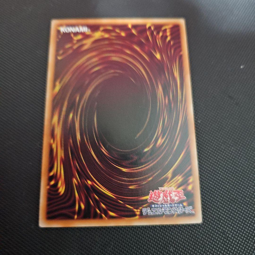 教導の雷霆フルルドリス　プリズマ