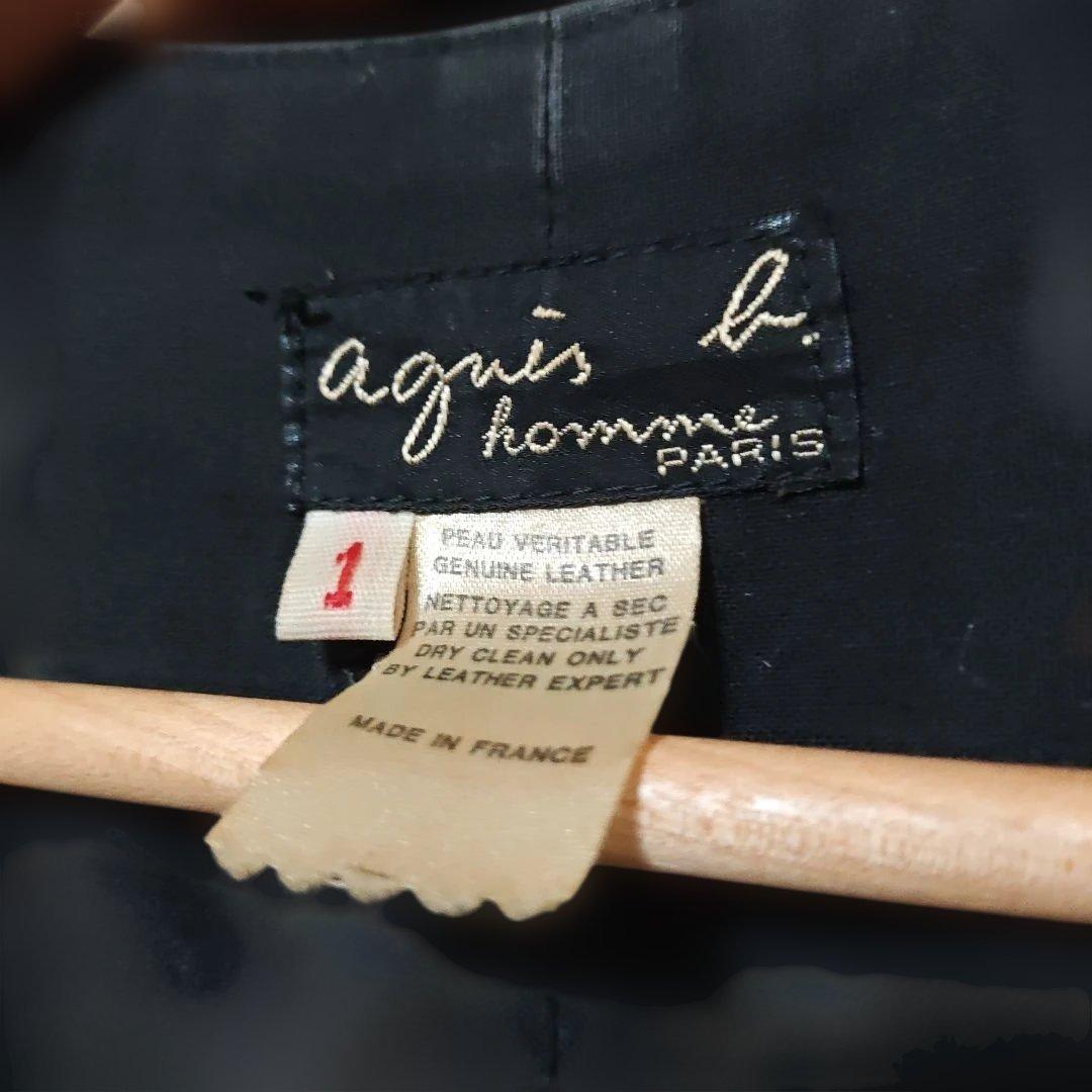 【希少】agnès b アニエスベー オム レザー ベスト FRANCE
