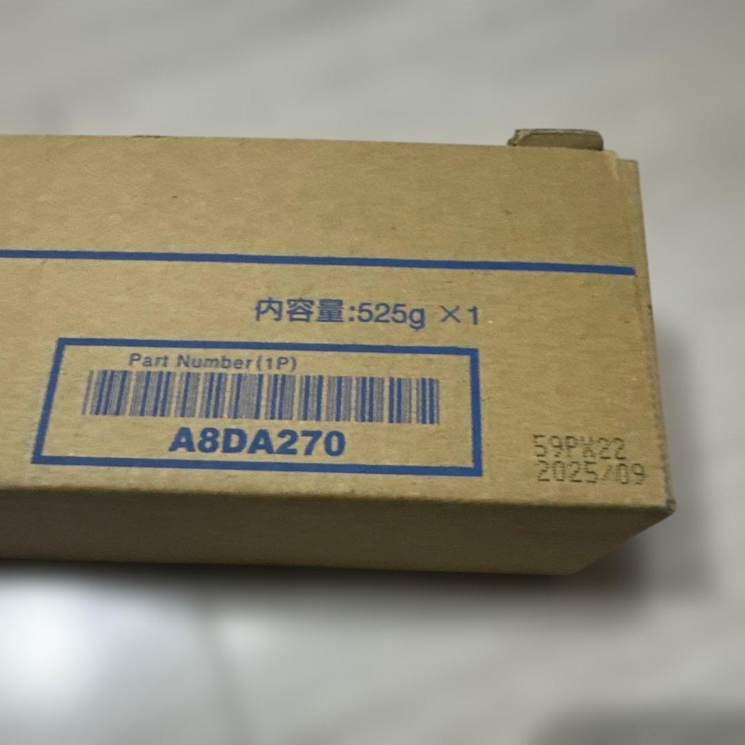 Konica Minolta トナーカートリッジセット