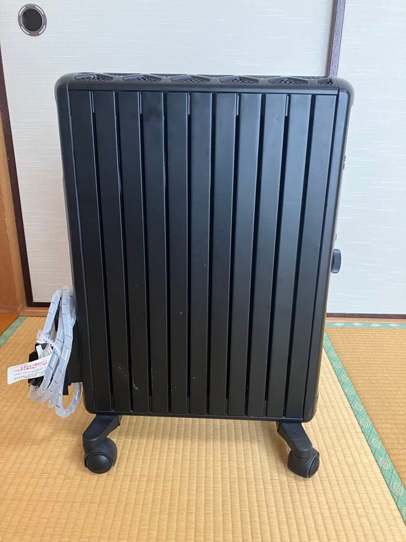 De'Longhi Multi Dynamic Heater MDHU15ーPB