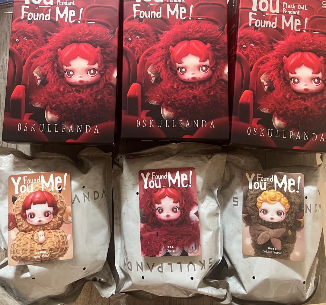 未開封　SKULLPANDA You Found Me! 3点セット