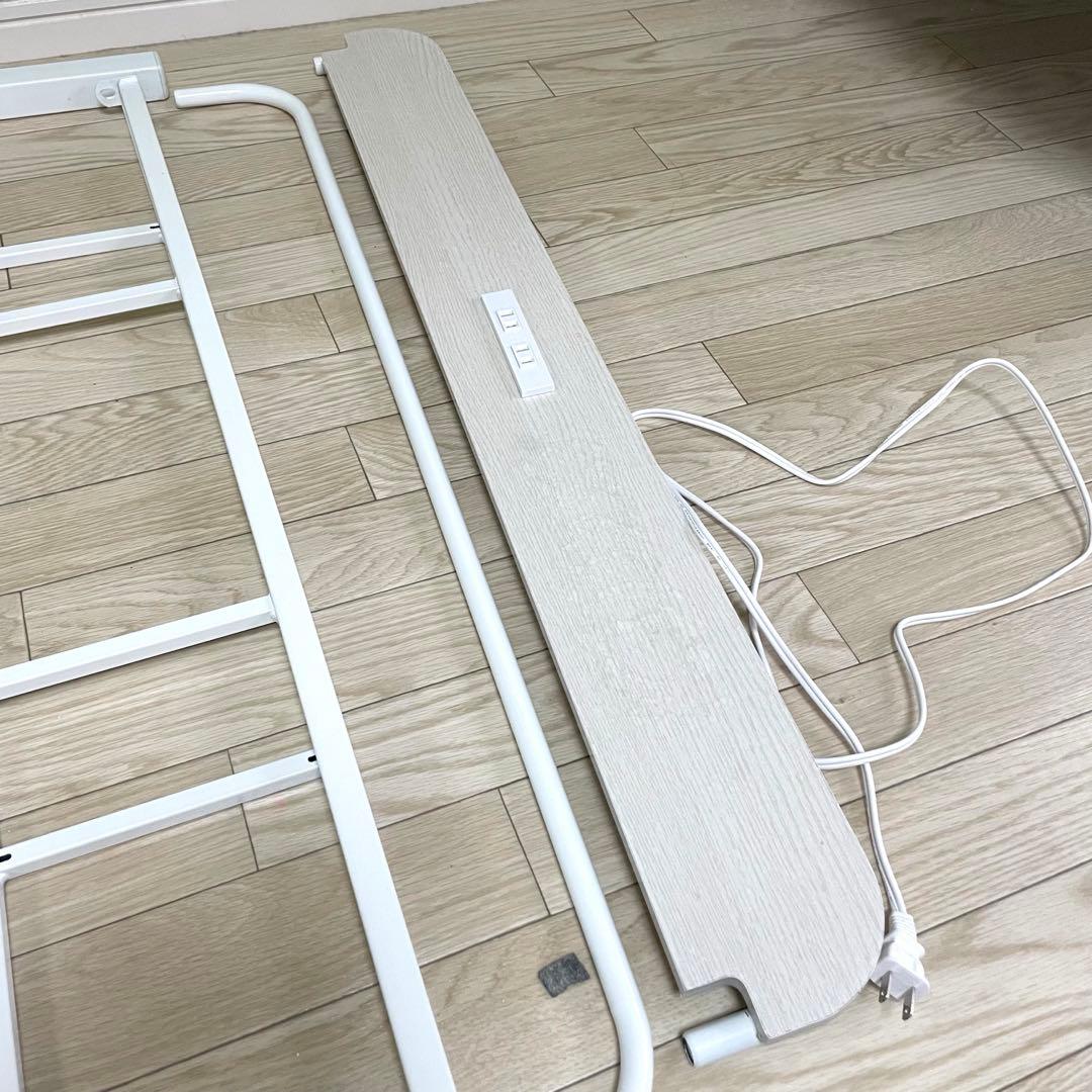 ニトリ　シングルパイプベッド バジーナC-STN WH コンセント付き