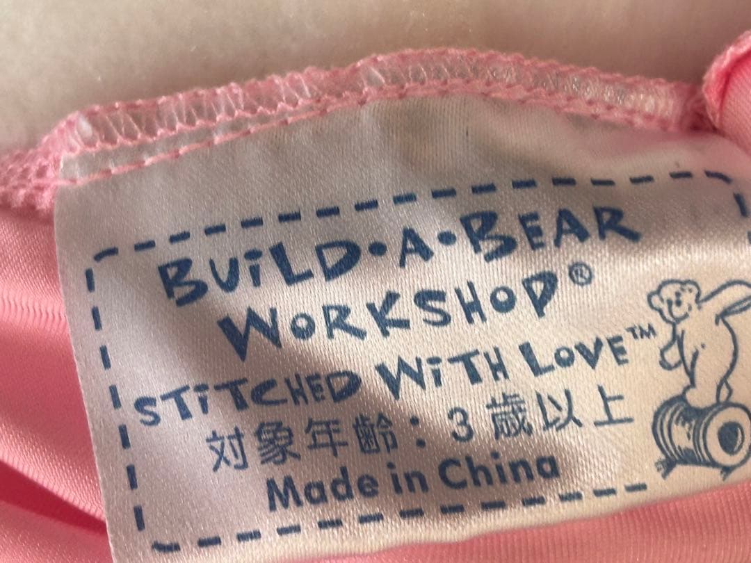 【レトロ、希少】ハローキティ×ビルドアベア