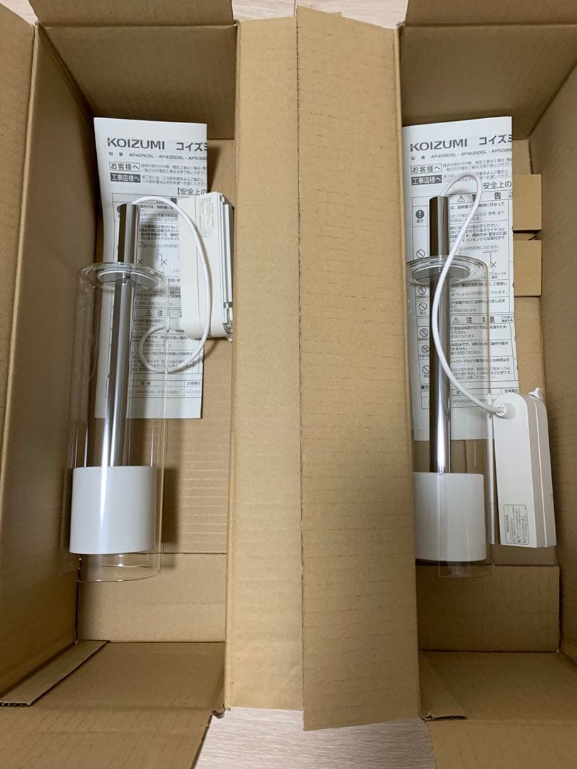 KOIZUMI LEDペンダントライト 60W対応　2個