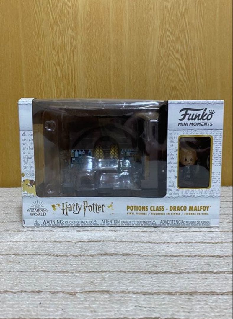 Happy potter funkoとE賞星空凛とストライク1/8 4点セット