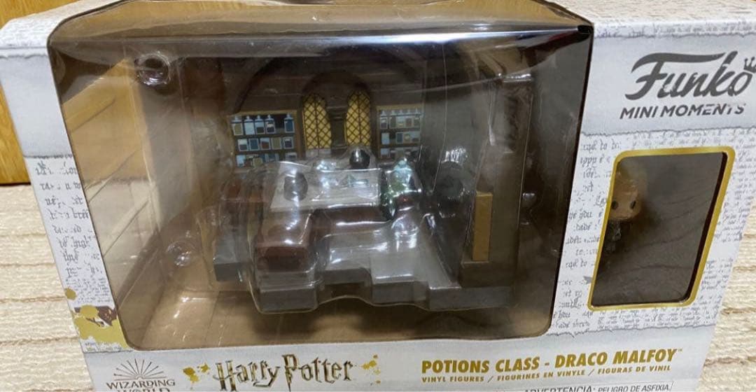 Happy potter funkoとE賞星空凛とストライク1/8 4点セット