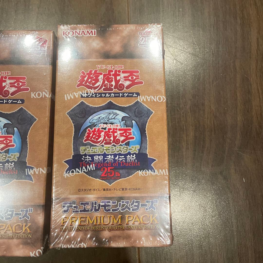 遊戯王OCG デュエルモンスターズ PREMIUM PACK