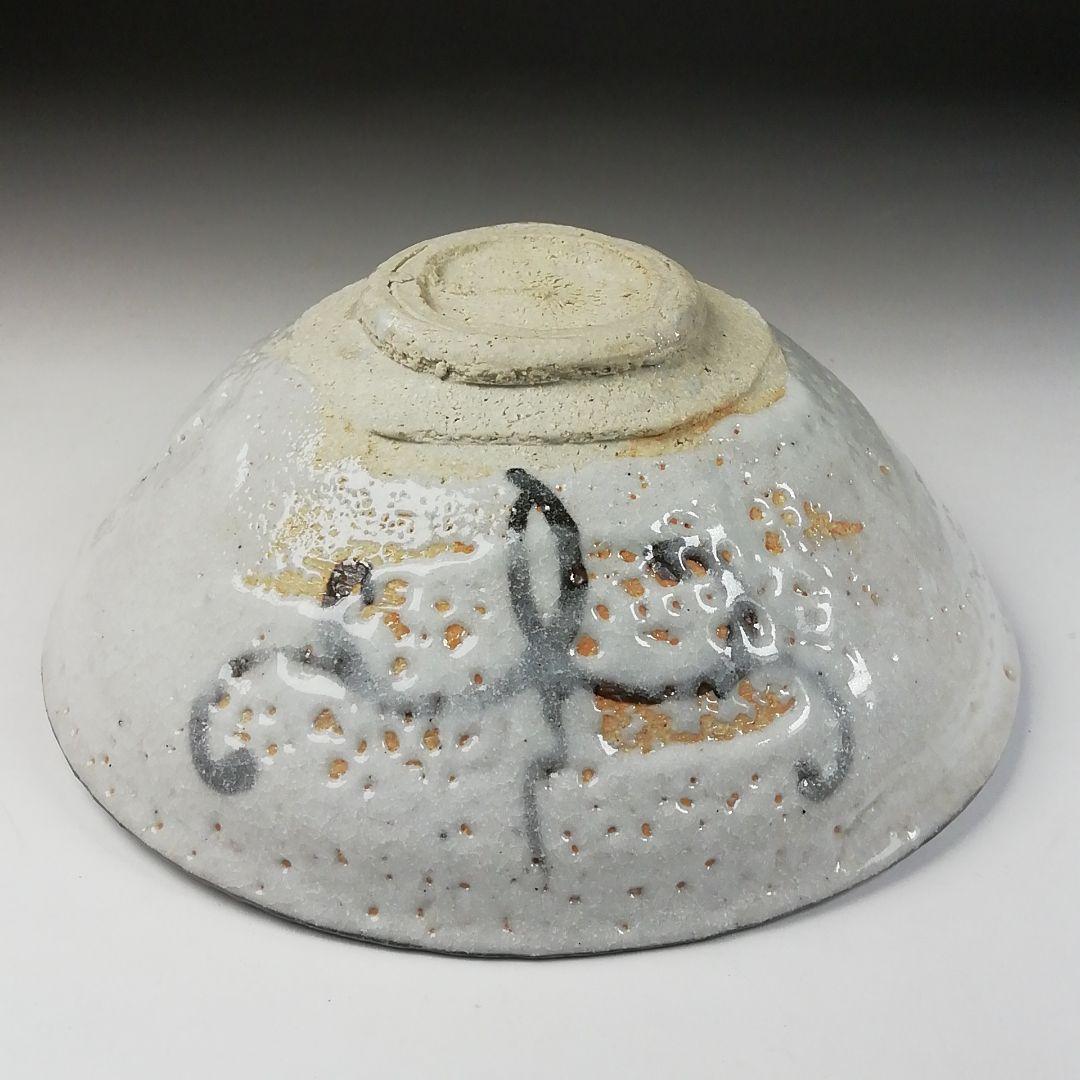 Ｔ９０　茶碗　『志野　平茶碗』『山口正悟』　共箱　抹茶碗　茶道具