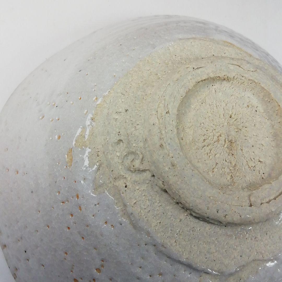 Ｔ９０　茶碗　『志野　平茶碗』『山口正悟』　共箱　抹茶碗　茶道具