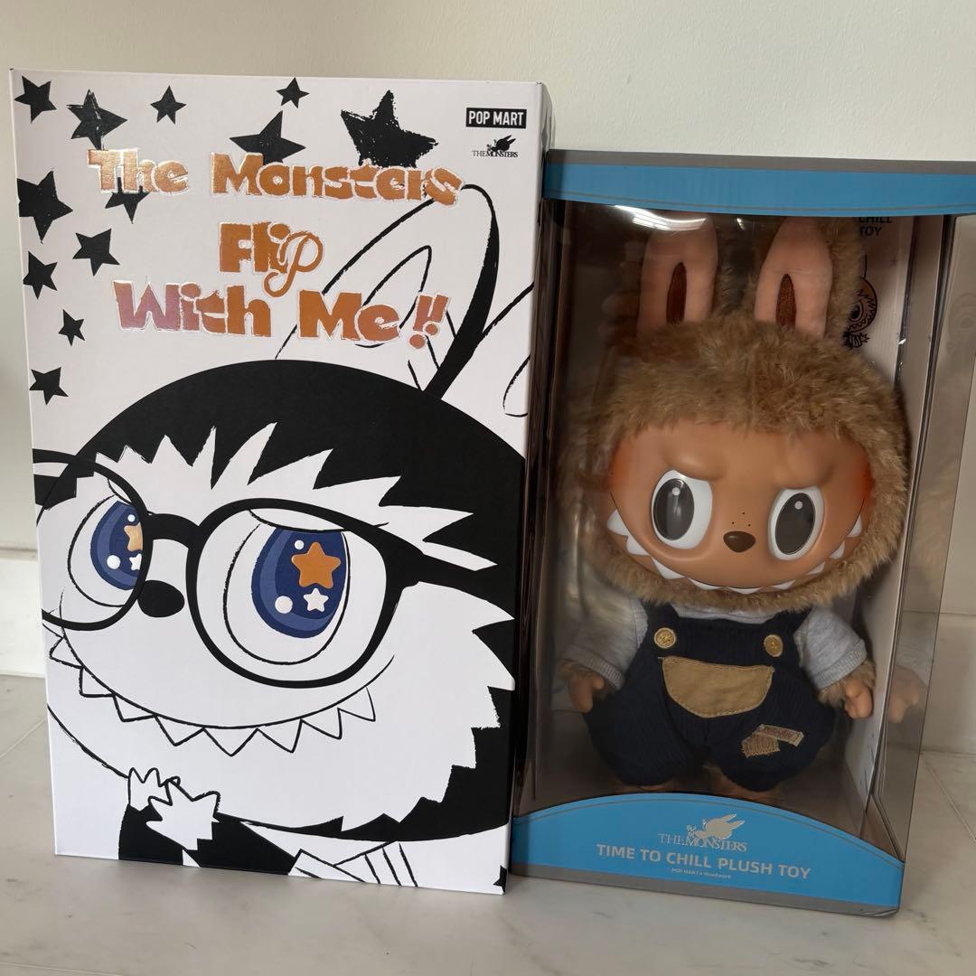 ポップマート ラブブ FLIP TIME TO CHILL ぬいぐるみ 新品
