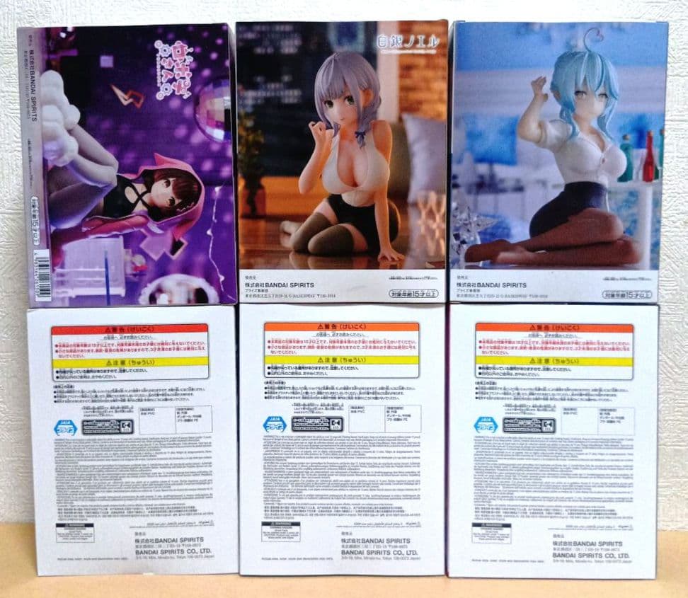 ホロライブ　リラックスタイム　6点