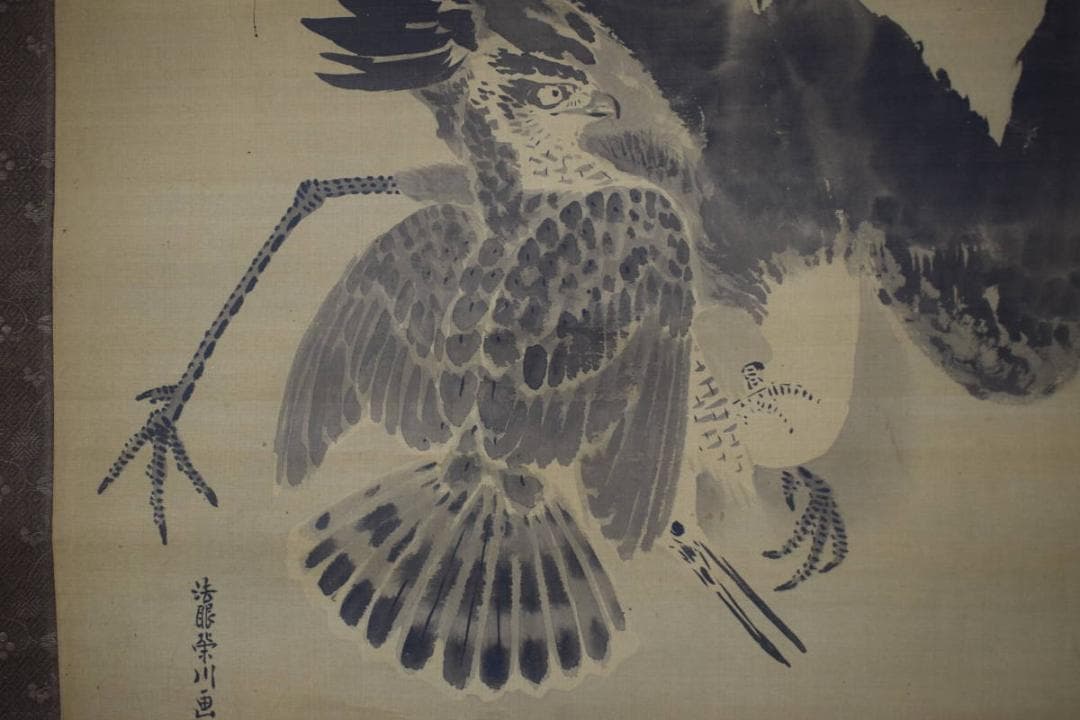 【真作】狩野栄川院/鷹之図/タカ図/掛軸☆宝船☆Z-511