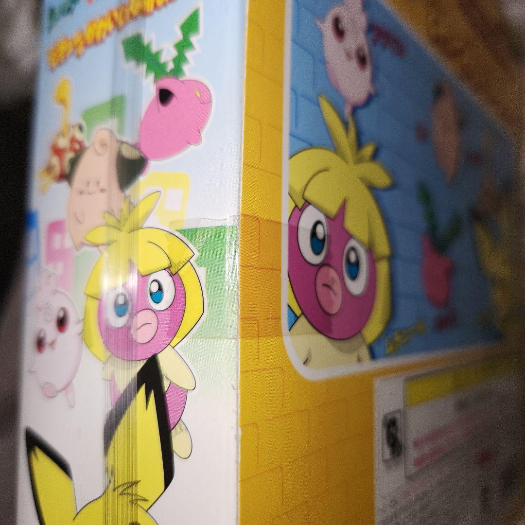 ポケットモンスター モンスターコレクション ピチューとかわいいなかまたち