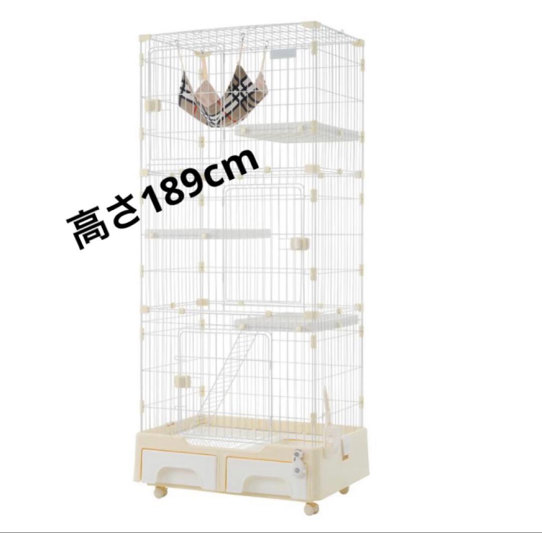 新品　キャットケージ　キャスター付き　キャットゲージ　クリームイエロー