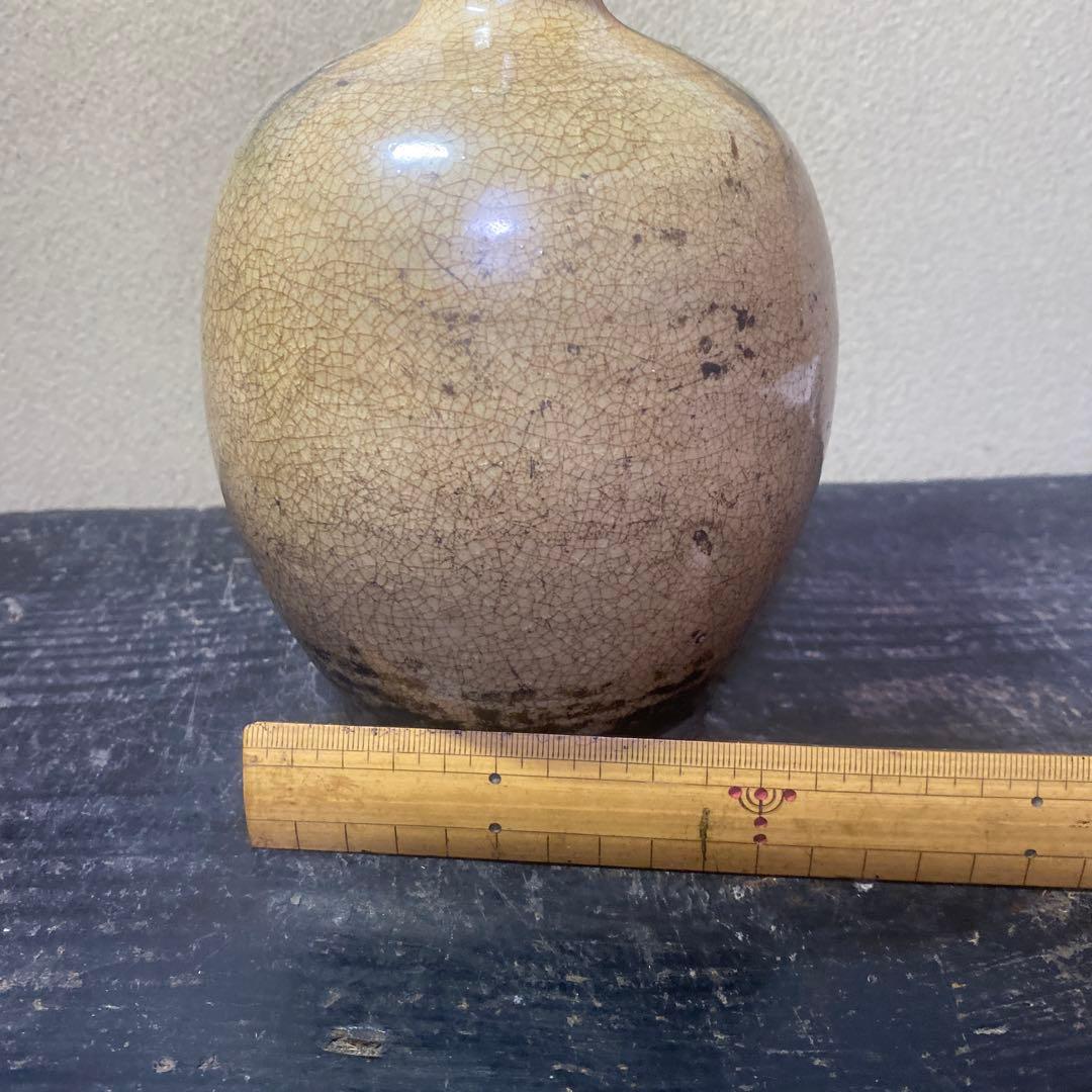 黄瀬戸徳利　20cm12cm