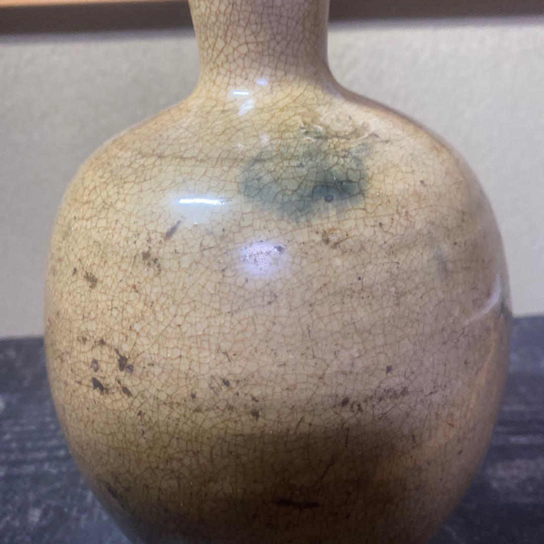 黄瀬戸徳利　20cm12cm