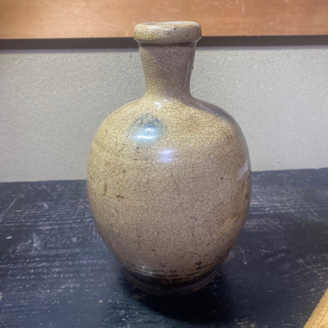 黄瀬戸徳利　20cm12cm