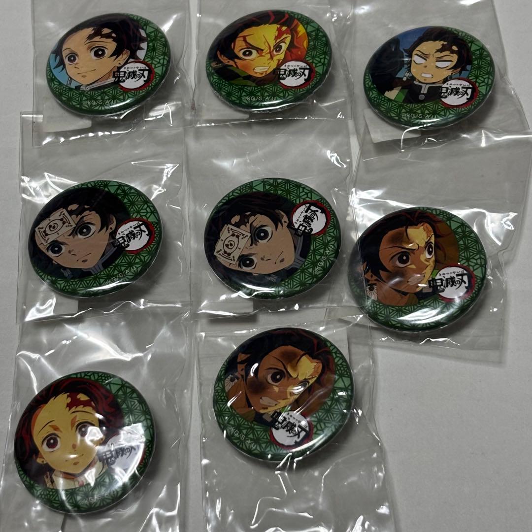 鬼滅の刃　ufotable くじ引き缶バッジ　竈門炭治郎　　2.3.4話　カフェ
