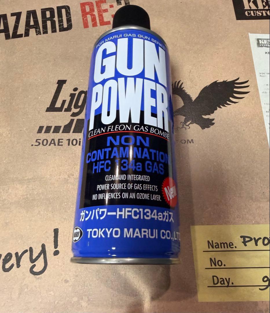 Lightning Hawk ライトニングホーク