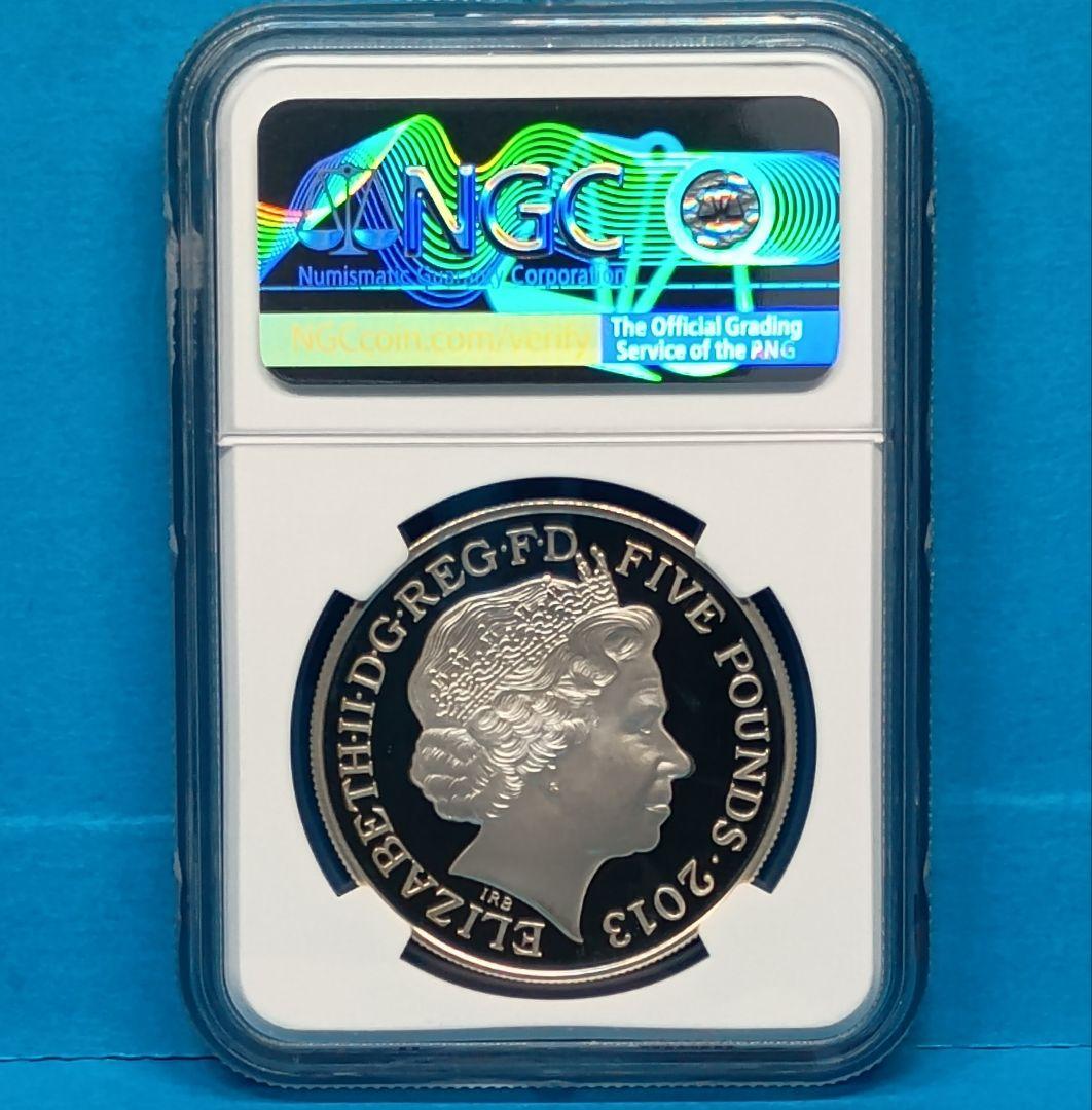 2013 エリザベス女王 戴冠60周年記念 5ポンド 銀貨 NGC PF69UC