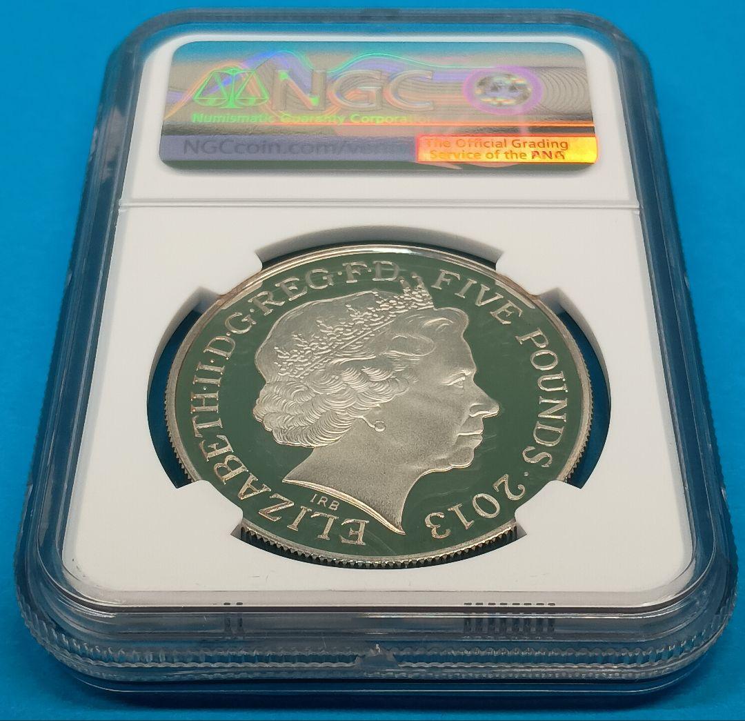 2013 エリザベス女王 戴冠60周年記念 5ポンド 銀貨 NGC PF69UC
