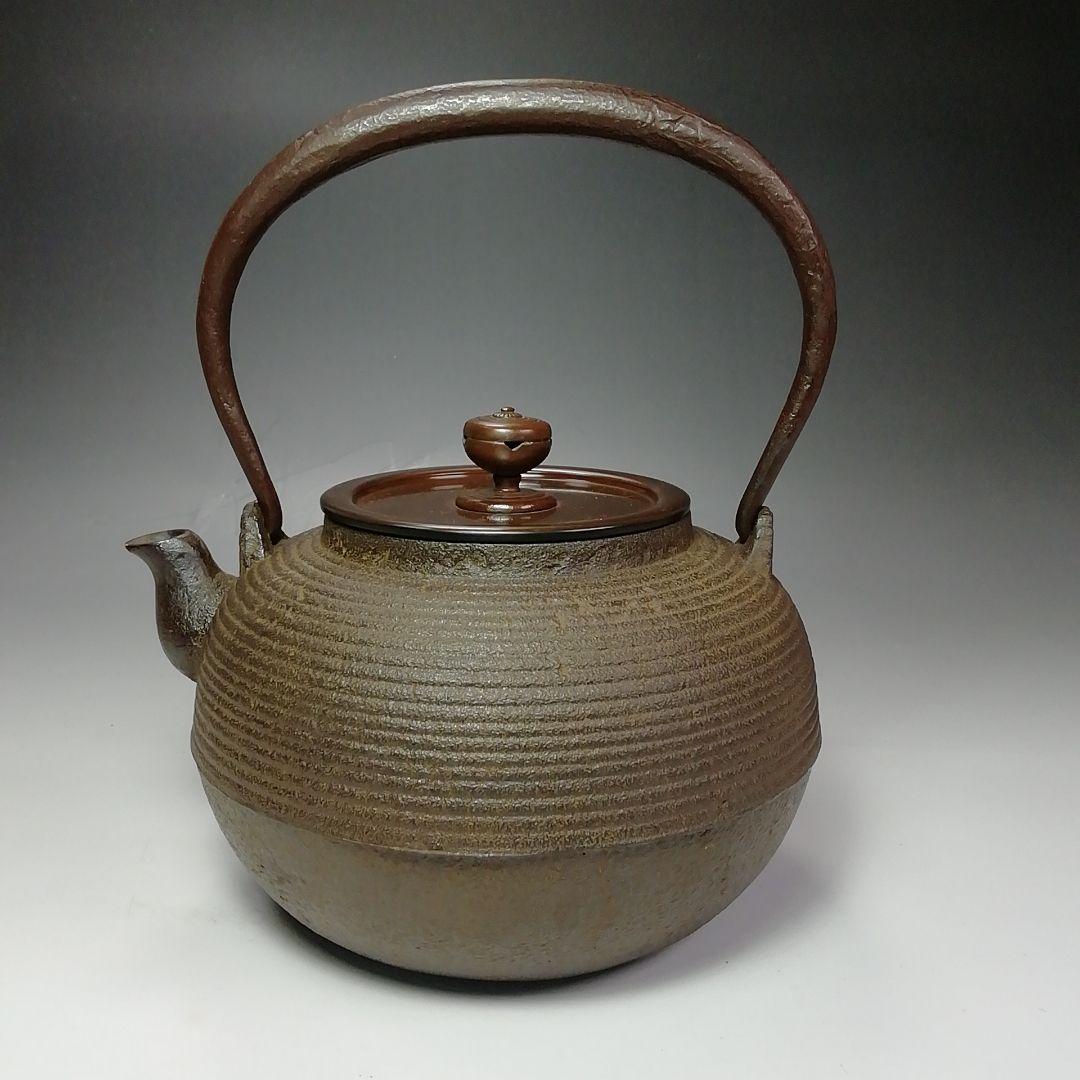 Ｓ６１８　鉄瓶　『糸目鉄瓶』『銅蓋』『釜師　河田松寿作』　共箱　茶道具