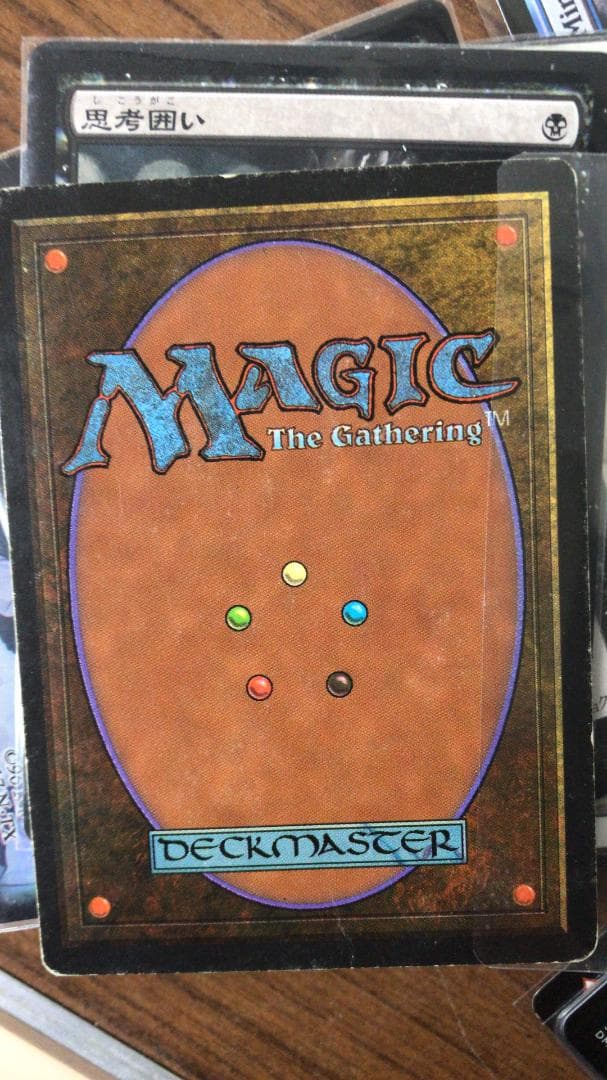 mtg Badlands デュアルランド １枚