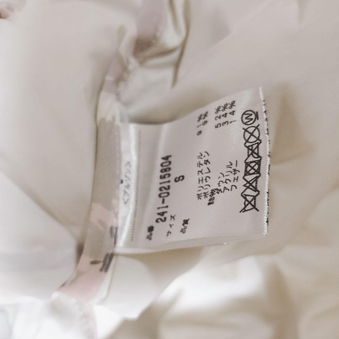 Callaway 花柄ダウンジャケットS ダウンスカートSSセット 冬ゴルフ