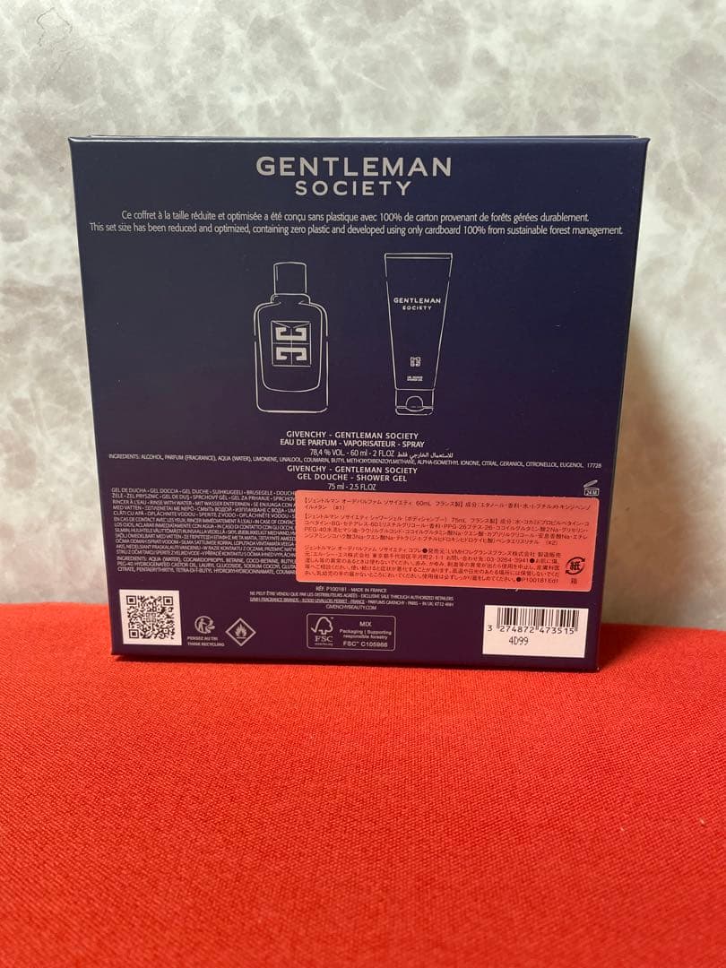 新品未使用GIVENCHY ジバンシー ジェントルマン オーデパルファム コフレ