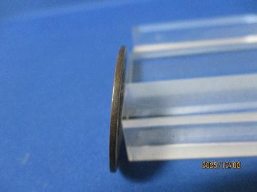 上棟銭 鶴岡八幡／絵銭／希少／神社銭／寺社銭／鶴岡八幡宮／鎌倉／福銭／縁起銭／