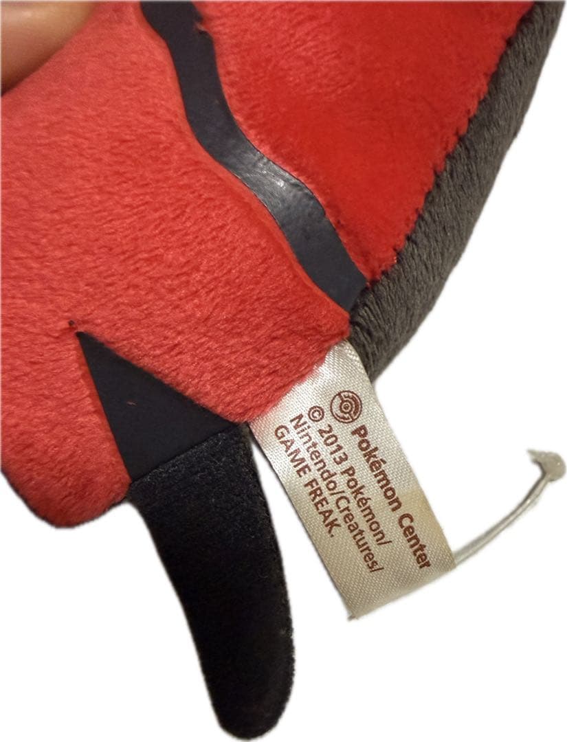 21 ①ポケモンセンター限定　2013 イベルタル　ぬいぐるみ