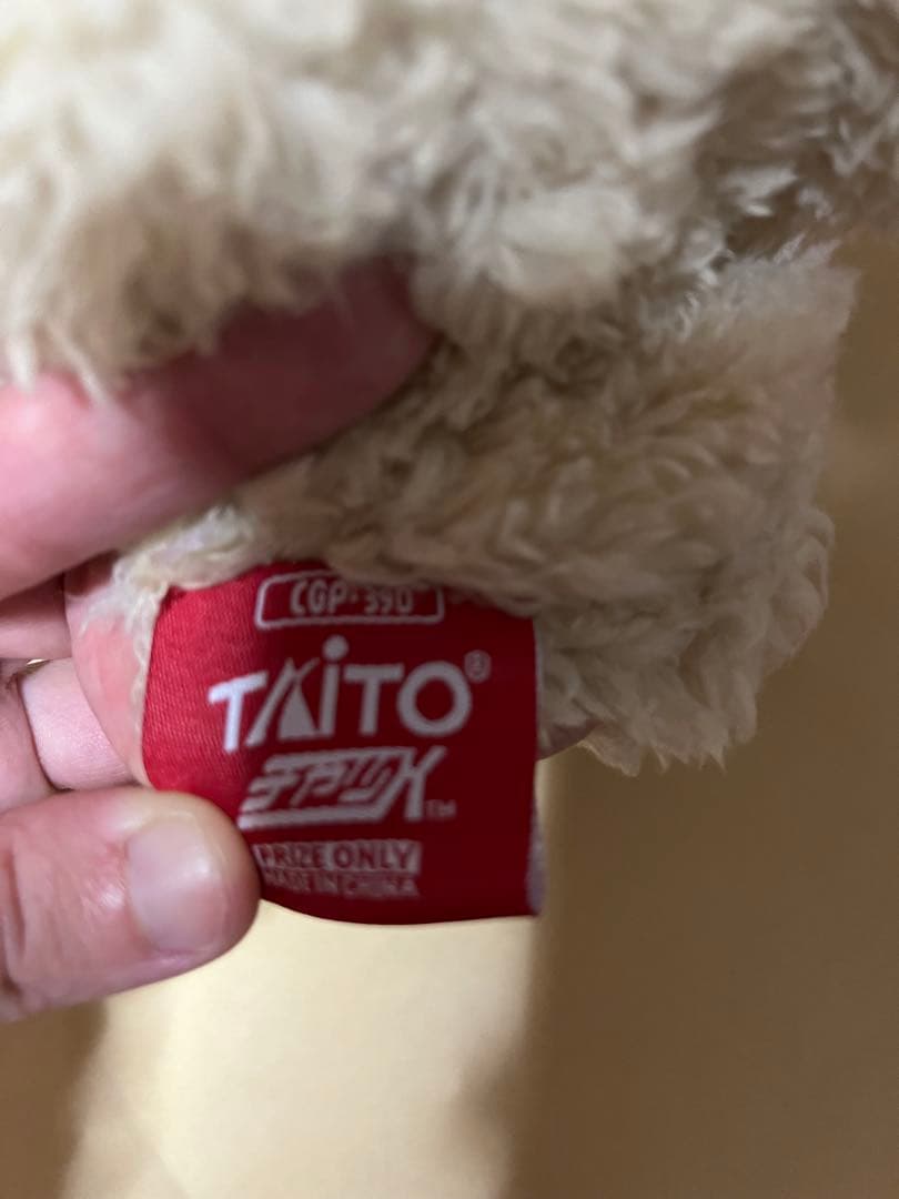 チャックスGP 汎用うさぎ ぬいぐるみ テディ バニー2014型 CGP390