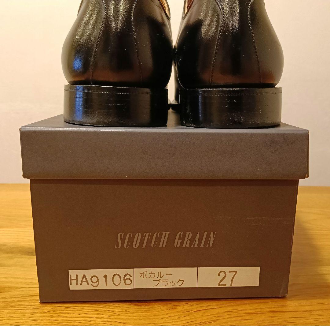 【極美品】SCOTCH GRAIN スコッチグレイン 匠 27.0cm 黒