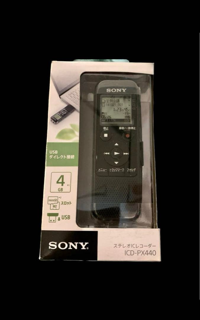 SONY ICD-PX440 ICレコーダー
