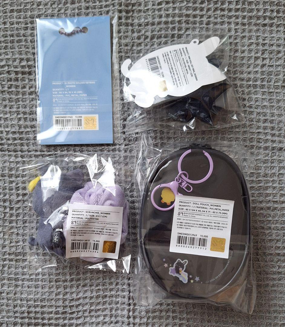 RIIZE ウォンビン ぬいぐるみ シュシュ ポーチ フォトケース