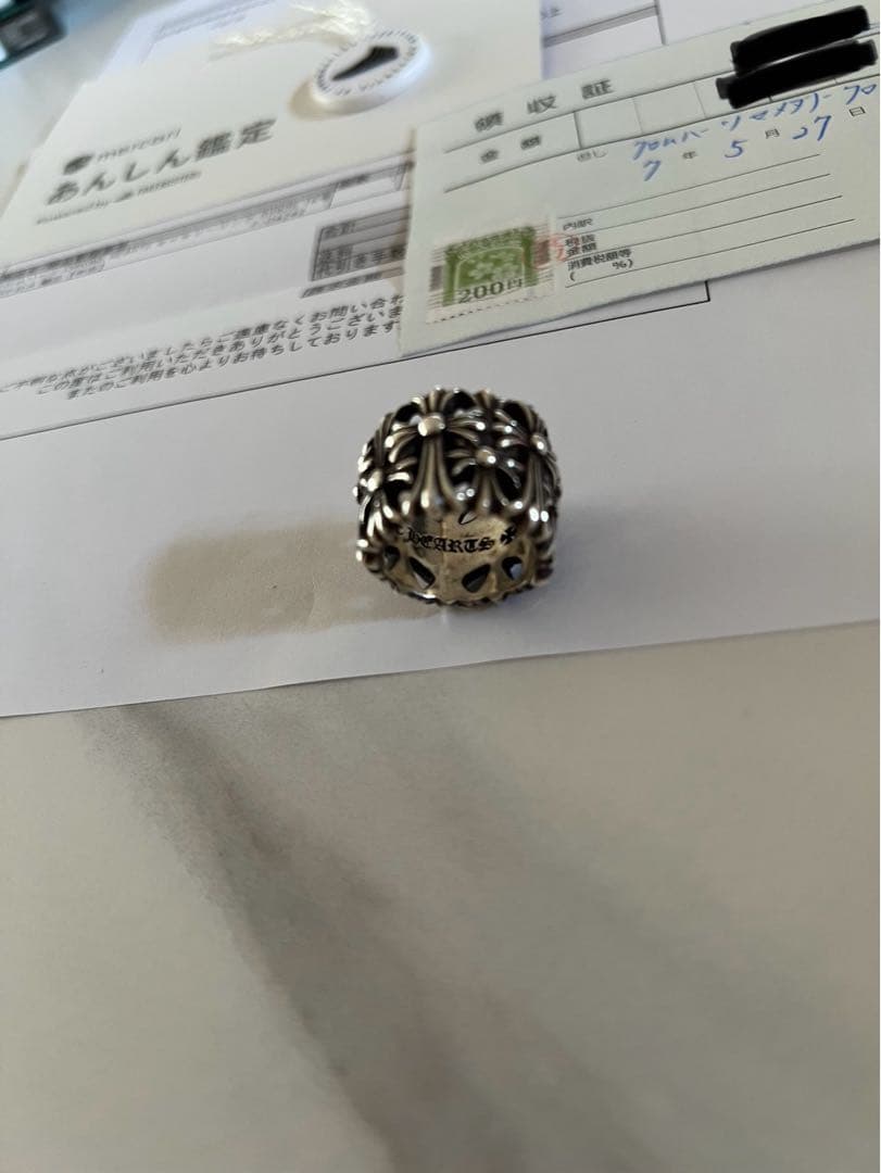 ち*ー様 クロムハーツ　セメタリークロスリング　16号