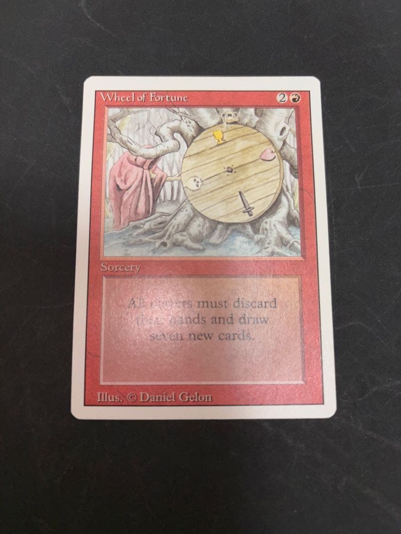 MTG Wheel of Fortune 英語