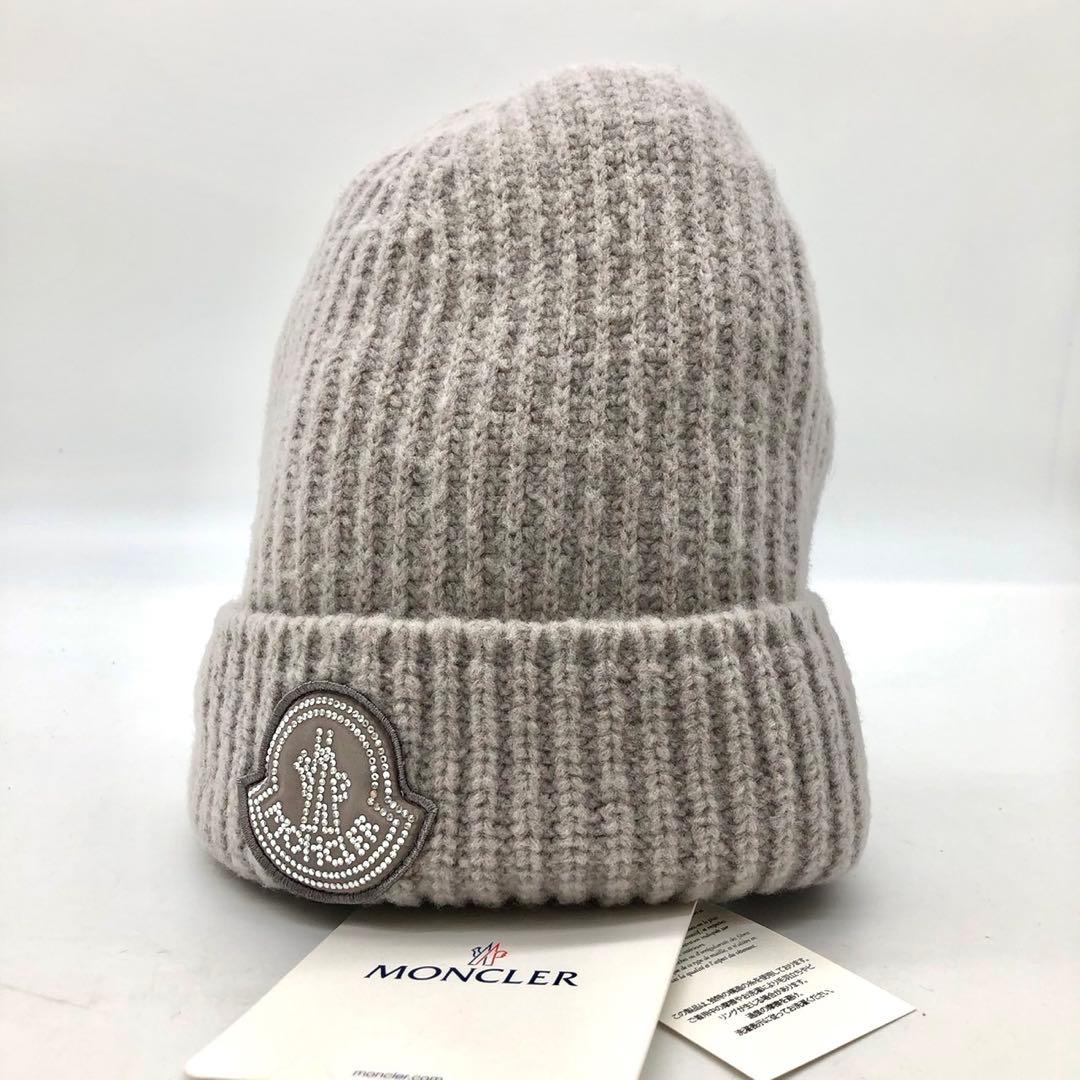 【近年モデル 新品】 MONCLER ニット帽 クリスタル マグリア グレー