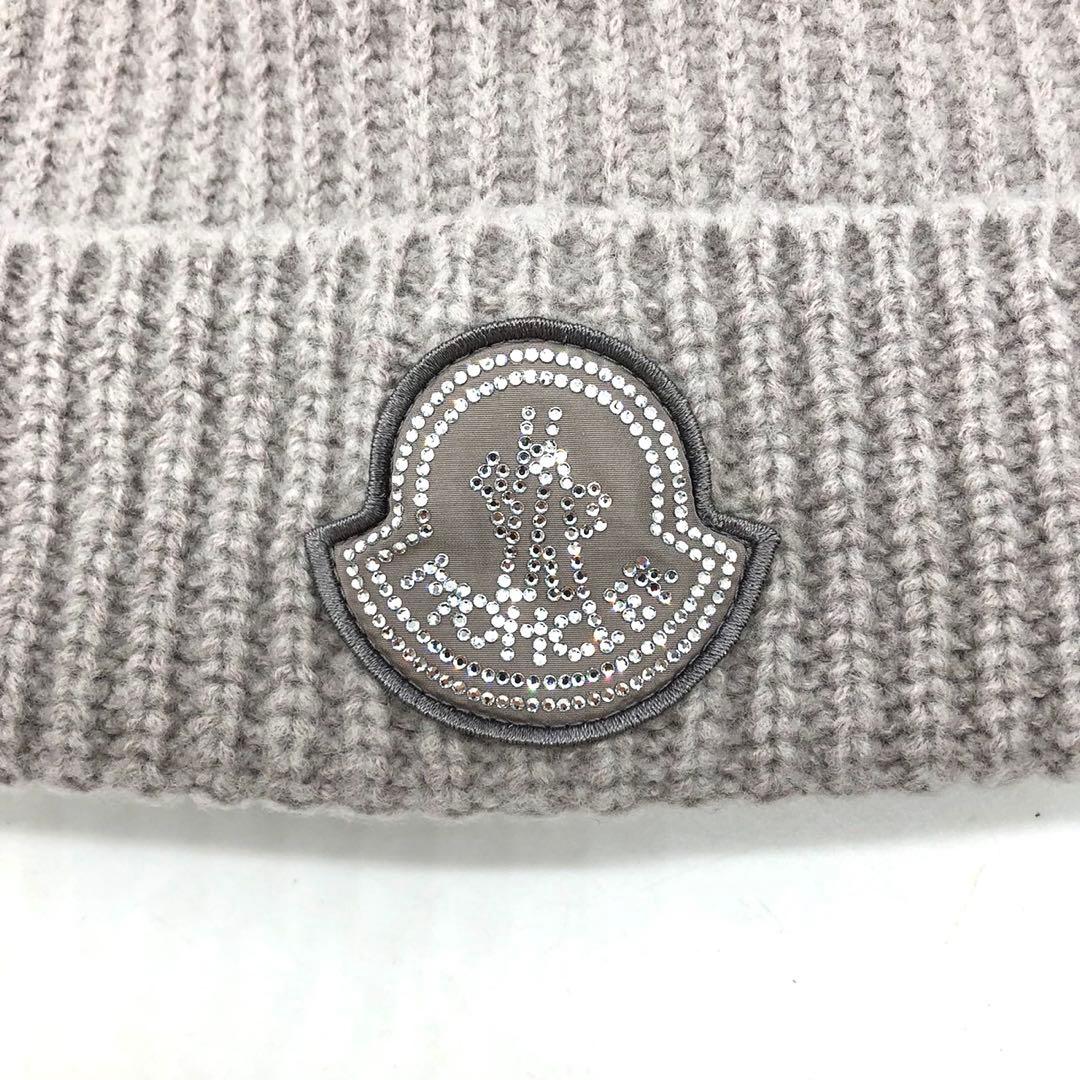 【近年モデル 新品】 MONCLER ニット帽 クリスタル マグリア グレー