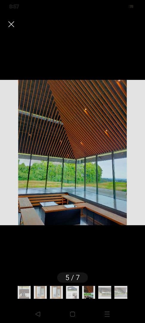 IWA５　アッサンブラージュ6 720ml　箱あり