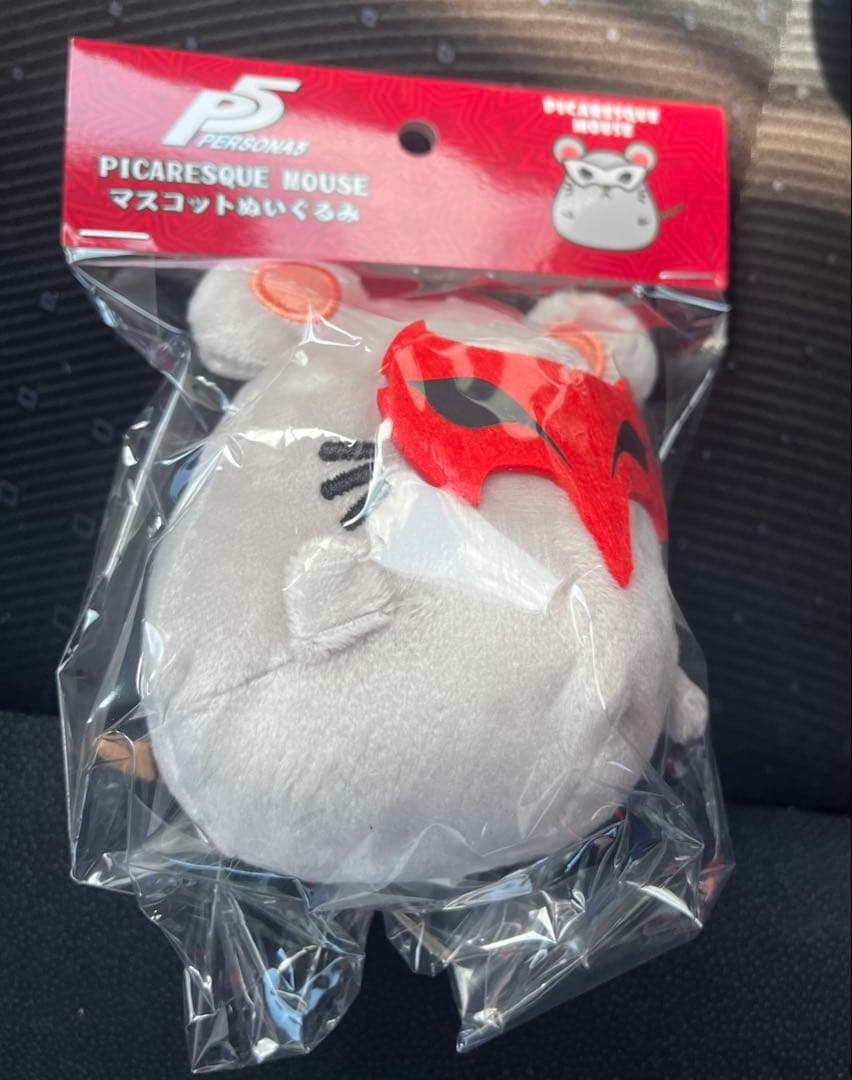 【即購入可】ペルソナ5 ピカレスクマウス マスコットぬいぐるみ クロウ　明智吾郎